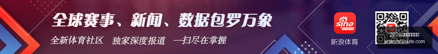 那不勒斯,万欧元续约,乌克兰,2026百家乐必胜公式官网,2026百家乐必胜公式最新App下载,2026百家乐必胜公式网页版,2026百家乐必胜公式官方认证,2026百家乐必胜公式极速登录