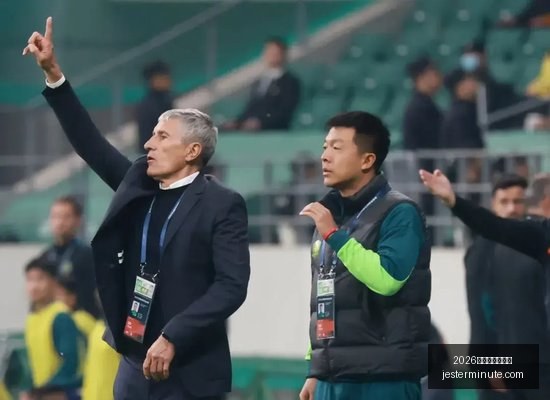 苹果新任执,行董事长库,克薪酬,2026百家乐必胜公式官网,2026百家乐必胜公式最新App下载,2026百家乐必胜公式网页版,2026百家乐必胜公式官方认证,2026百家乐必胜公式极速登录