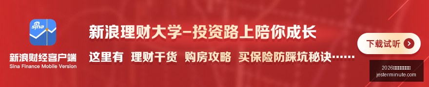 电竞赛事直,播人数再创,新高,2026百家乐必胜公式官网,2026百家乐必胜公式最新App下载,2026百家乐必胜公式网页版,2026百家乐必胜公式官方认证,2026百家乐必胜公式极速登录