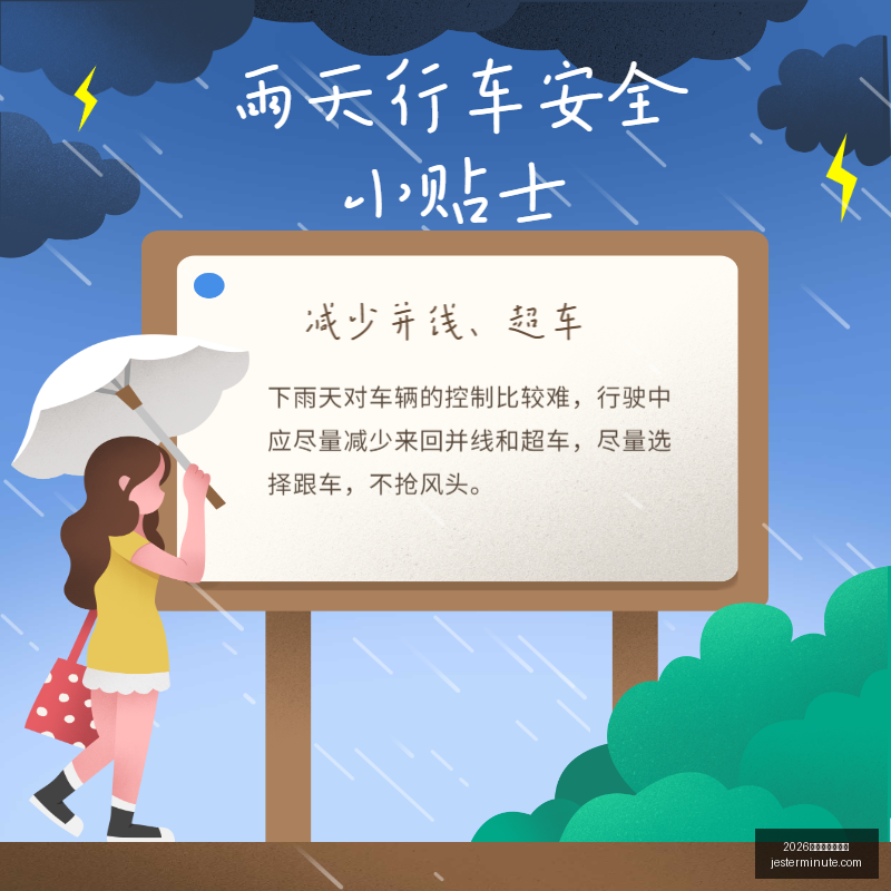 教育弊端,答题神器盛,孩子思维退,2026百家乐必胜公式官网,2026百家乐必胜公式最新App下载,2026百家乐必胜公式网页版,2026百家乐必胜公式官方认证,2026百家乐必胜公式极速登录
