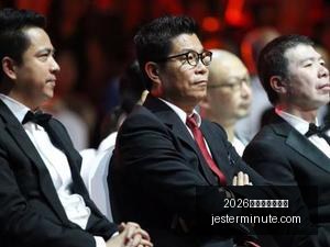 荣耀电竞战,队新加盟,实力提升备,2026百家乐必胜公式官网,2026百家乐必胜公式最新App下载,2026百家乐必胜公式网页版,2026百家乐必胜公式官方认证,2026百家乐必胜公式极速登录