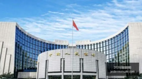 腾讯电竞财报，2026百家乐必胜公式官方认证，亮眼，电竞产业稳步发展