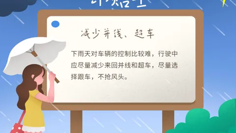 AI教育弊端：答题神器盛行，孩子思维退化风险高